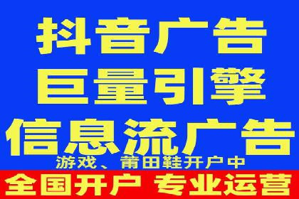 社交媒体信息流运营的五大关键步骤
